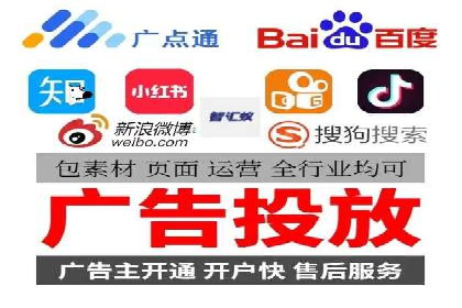 信息流投放技巧：实战案例分析